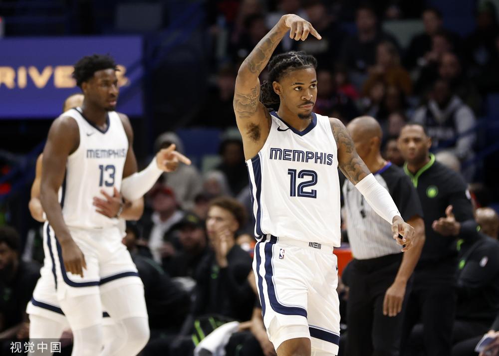 增强了我们 增强了我们